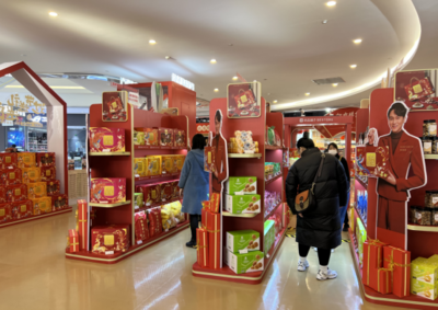 良品鋪子高品質年貨熱銷，“過節送禮送良品”成年貨消費新風尚